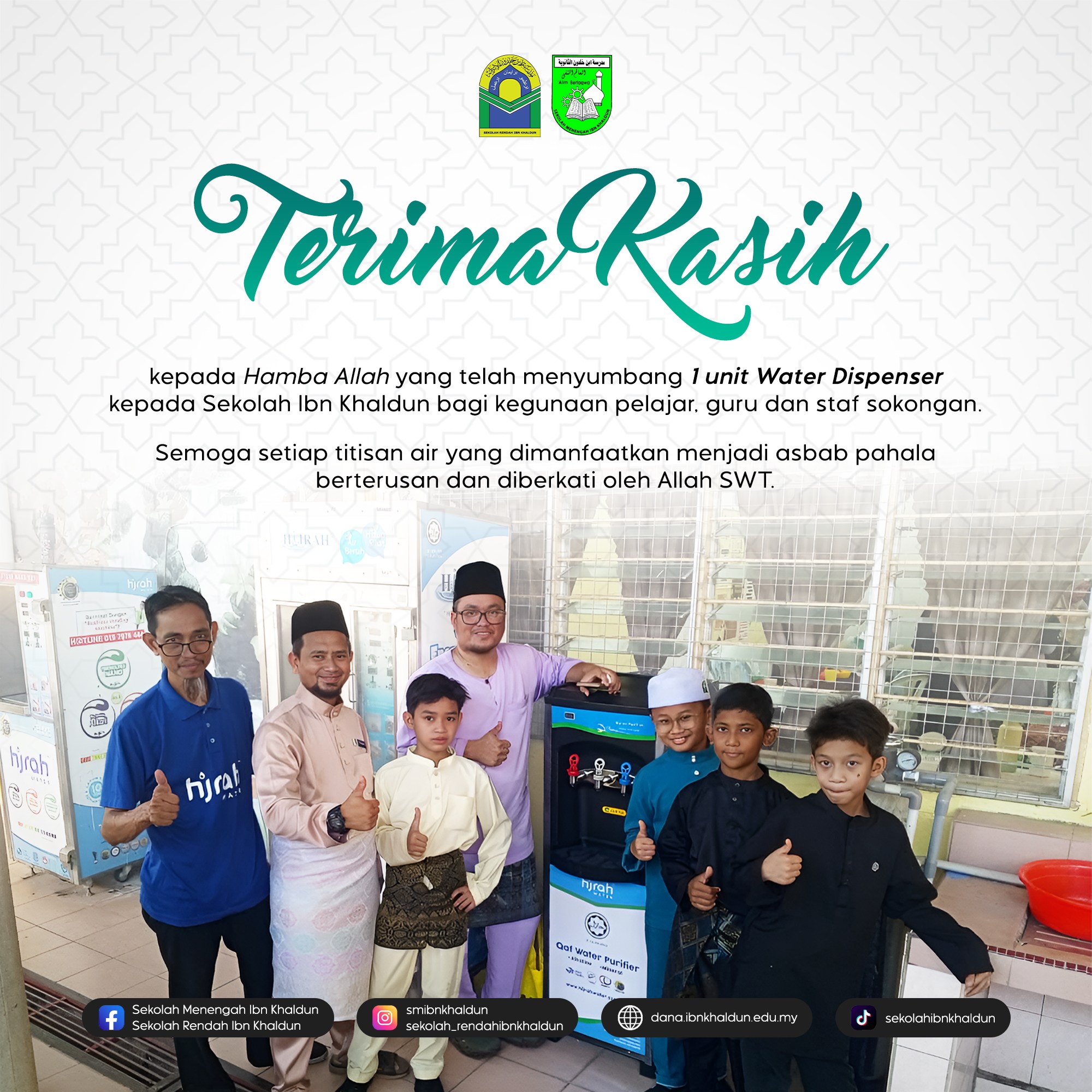 TERIMA KASIH HAMBA ALLAH✨