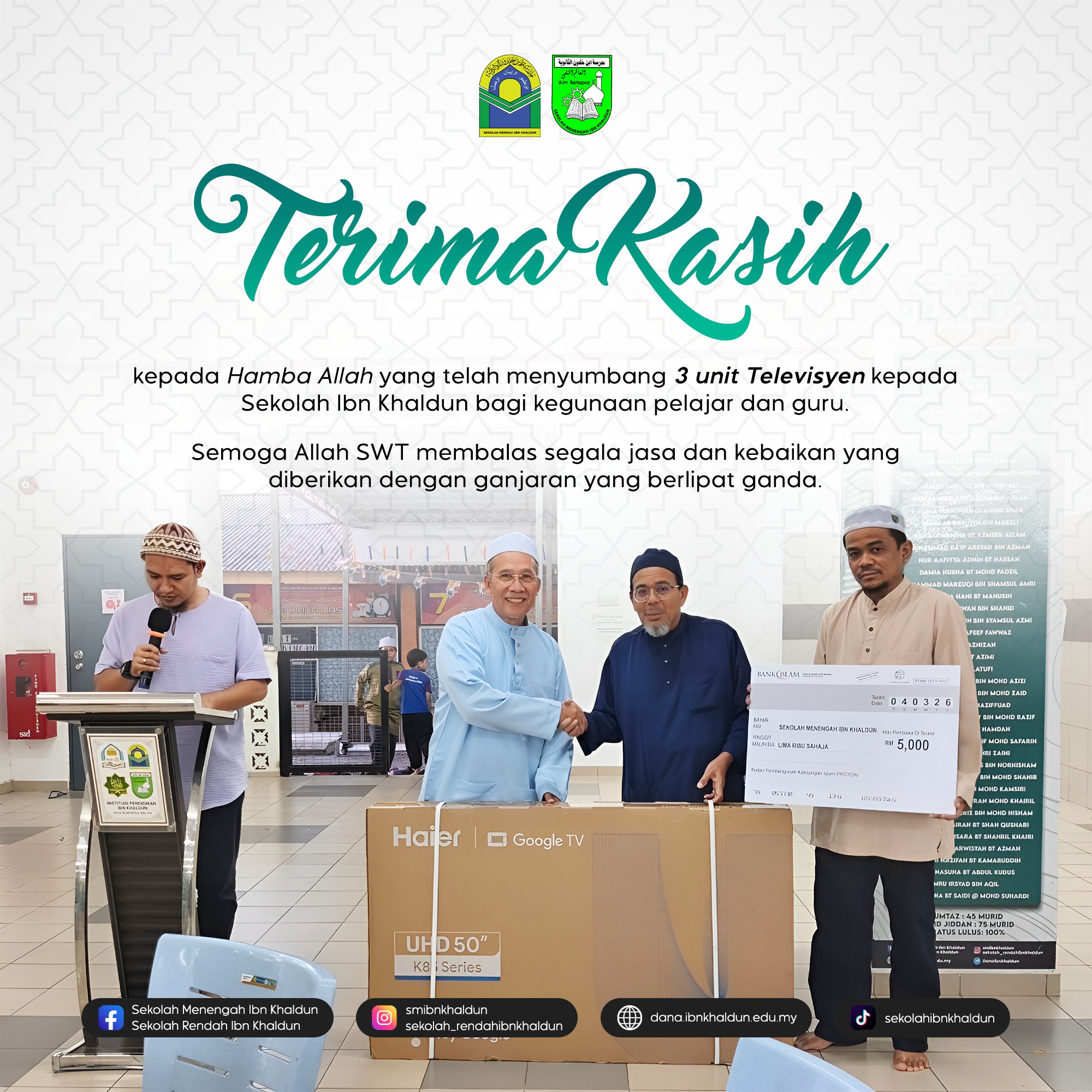 TERIMA KASIH HAMBA ALLAH✨