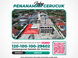 Infaq Cerucuk