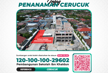 Infaq Cerucuk