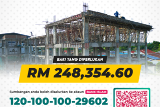 Infaq Superstructure