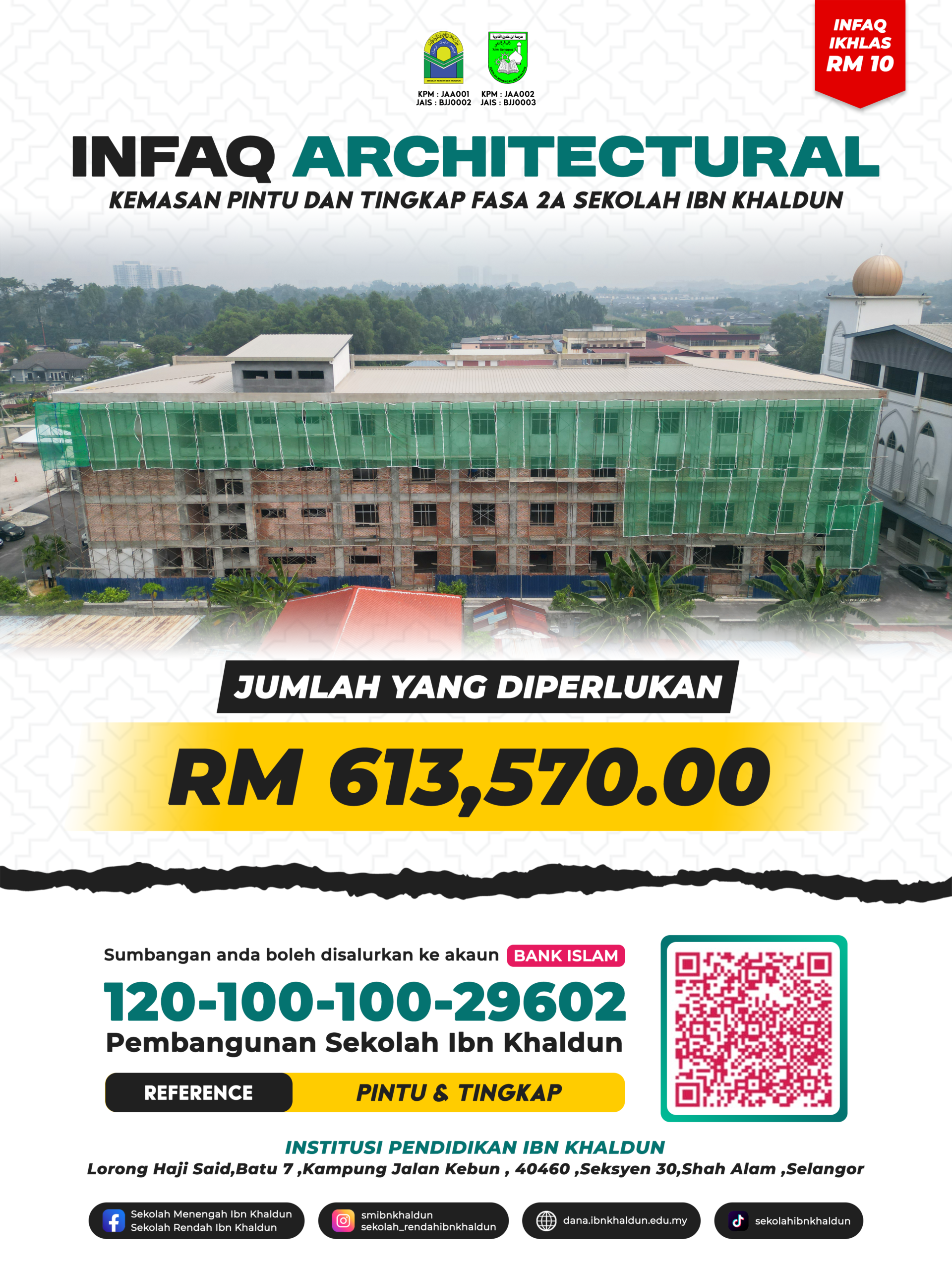 Infaq Architectural (Pintu & Tingkap)